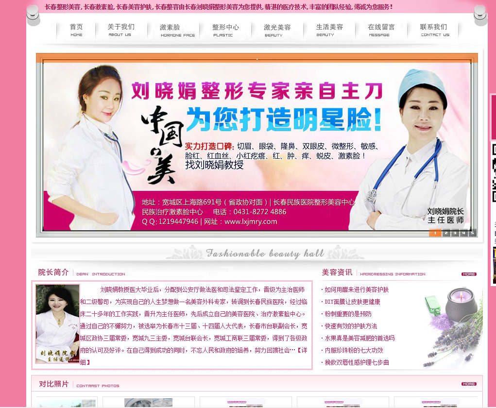互聯(lián)網營銷的主要特點有哪些