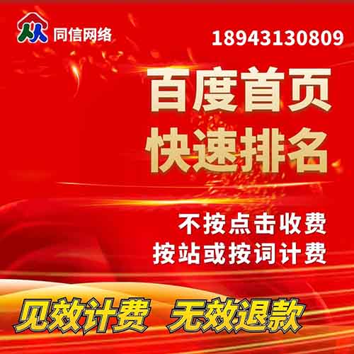 企業(yè)如何做好微營銷的幾個重要步驟