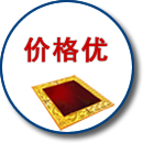 長(zhǎng)春網(wǎng)站設(shè)計(jì)公司哪家好